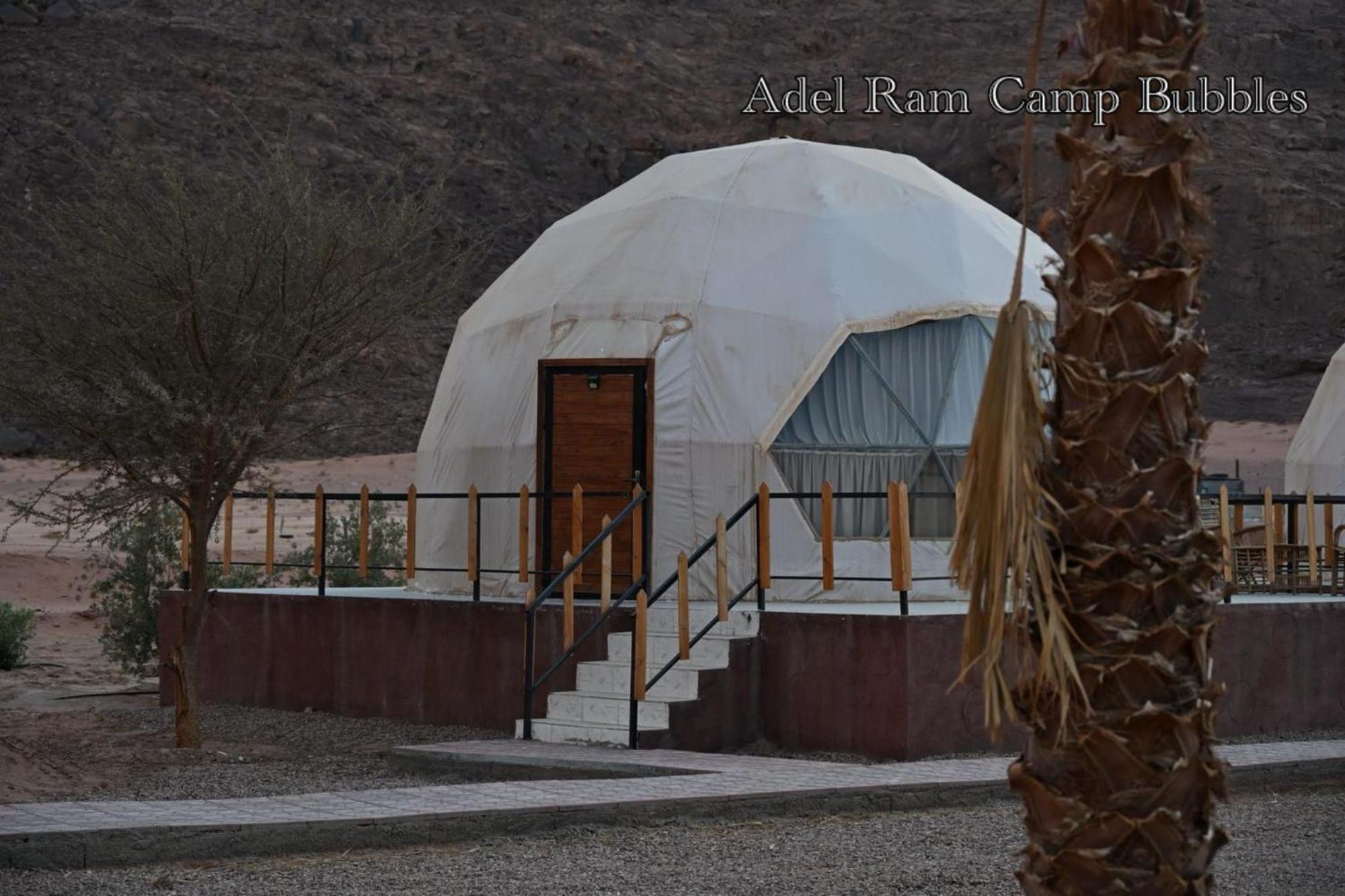 Adel Rum Camp Bubbles Wadi Rum Exterior foto